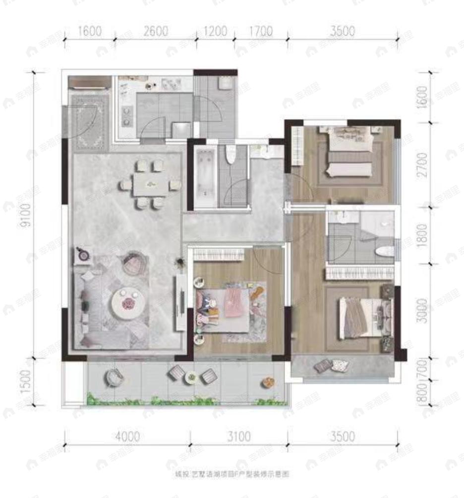 城投艺墅语湖3室2厅2卫户型图