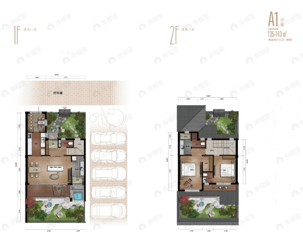 金石万巷2室2厅3卫户型图