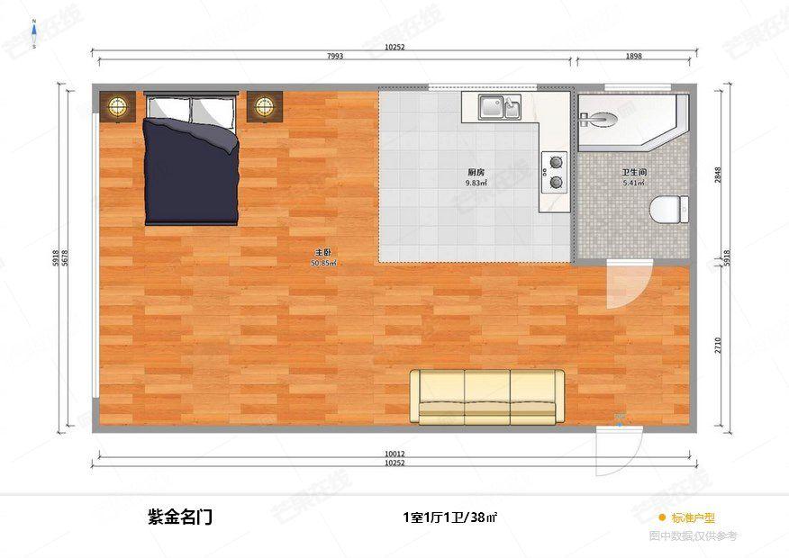 整租·紫金名门