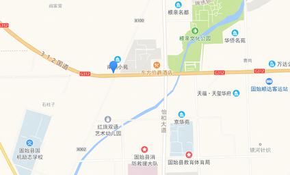 信阳华壹·臻园固始 固始/建面112平-129平