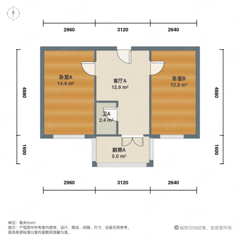 整租·近开里