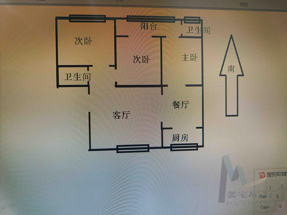 整租·兴达小区