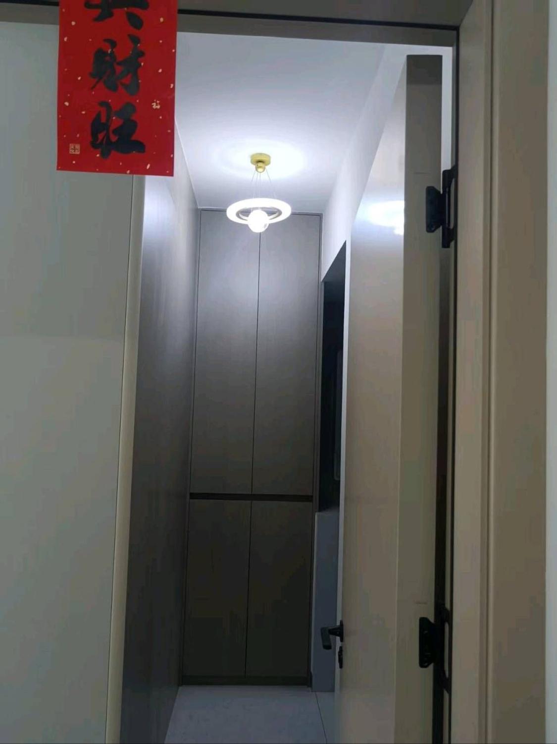 整租·滨江云辰
