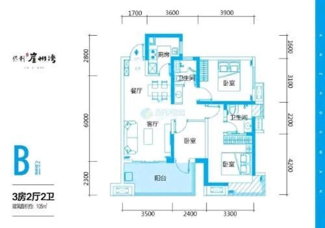 整租·保利崖州湾悦海