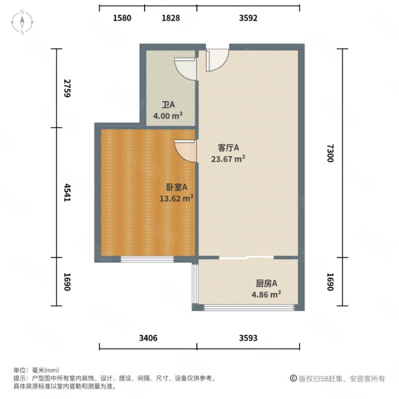 整租·宝利新苑