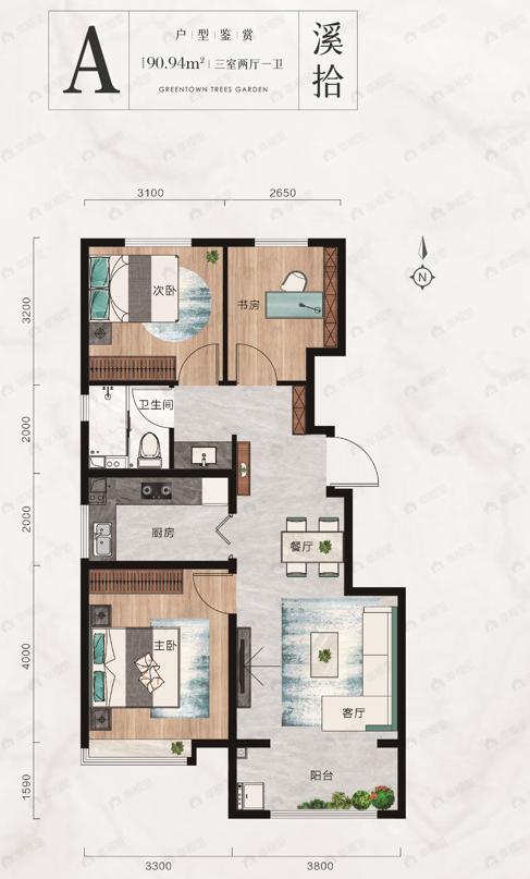 旭坤春溪晓月3室2厅1卫户型图