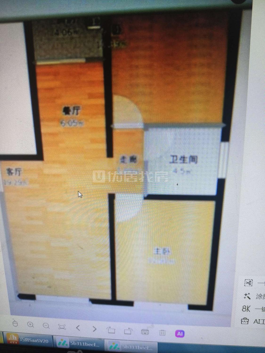 整租·金鹰国际花园南苑