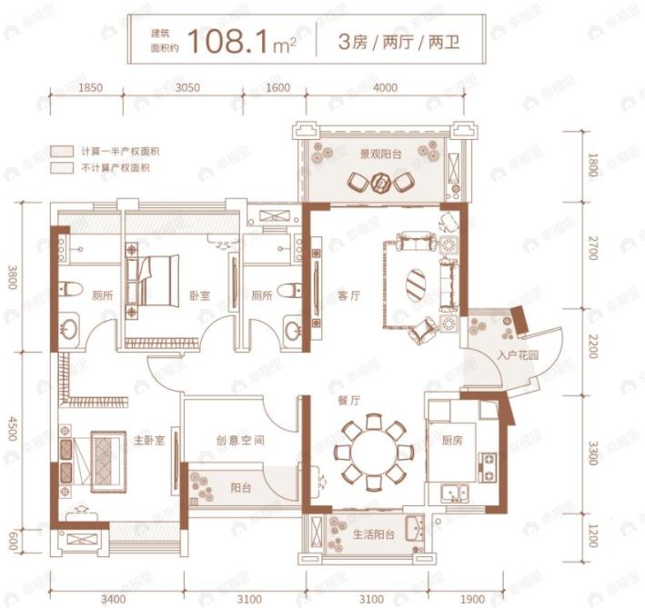 江门二沙岛3室2厅2卫户型图