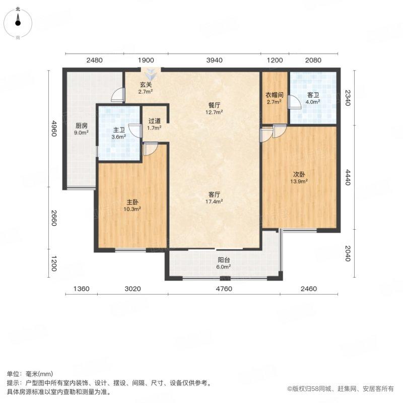 整租·卡梅尔(天淳园)