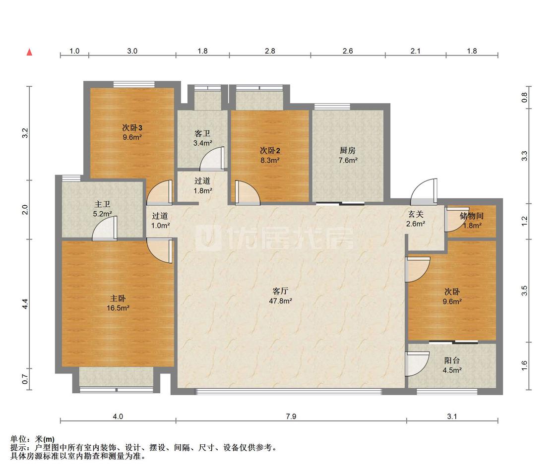 整租·鹿鸣华苑