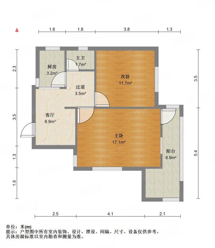 整租·江海新村(北区)