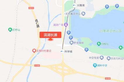成都滨湖长滩天府新区 麓山