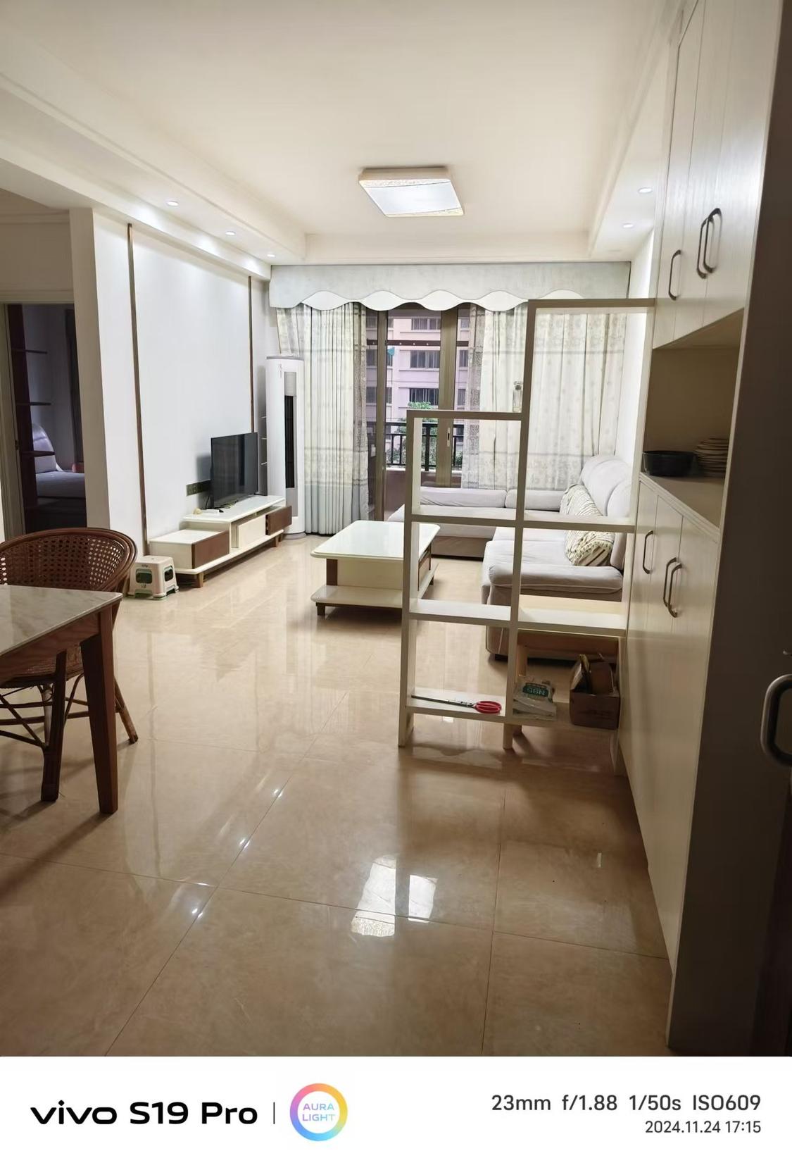 整租·香槟花园