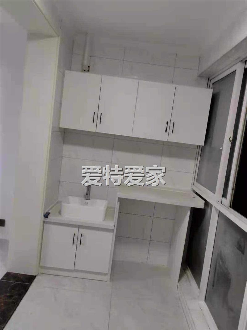 整租·剑桥印象