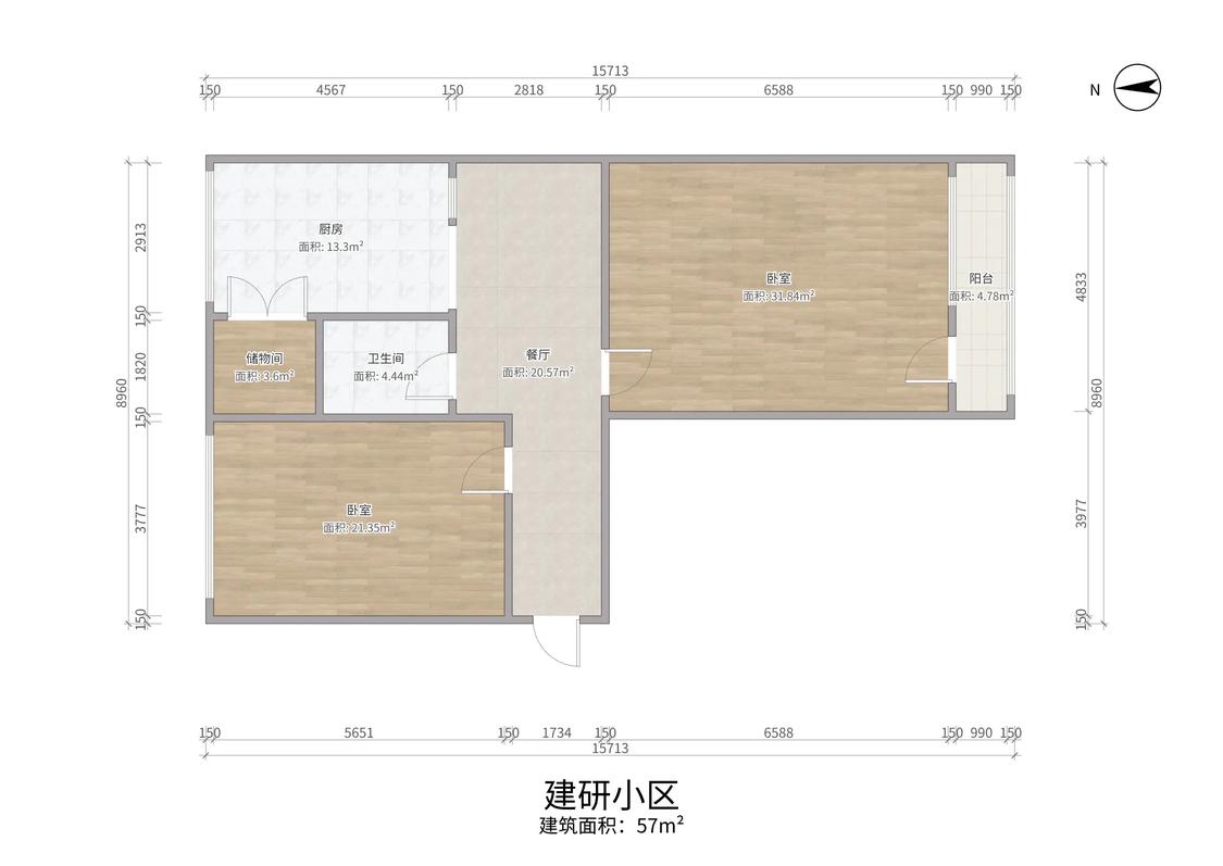 整租·建研小区