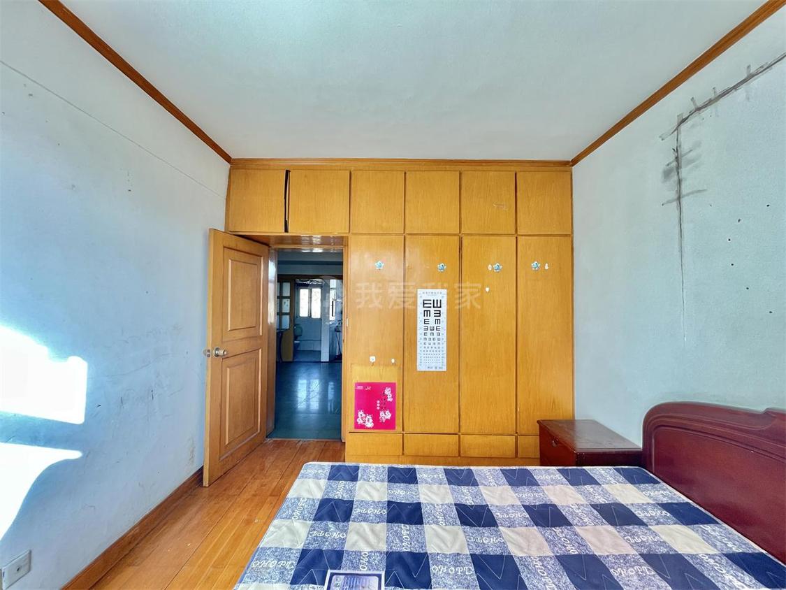 整租·新联二村