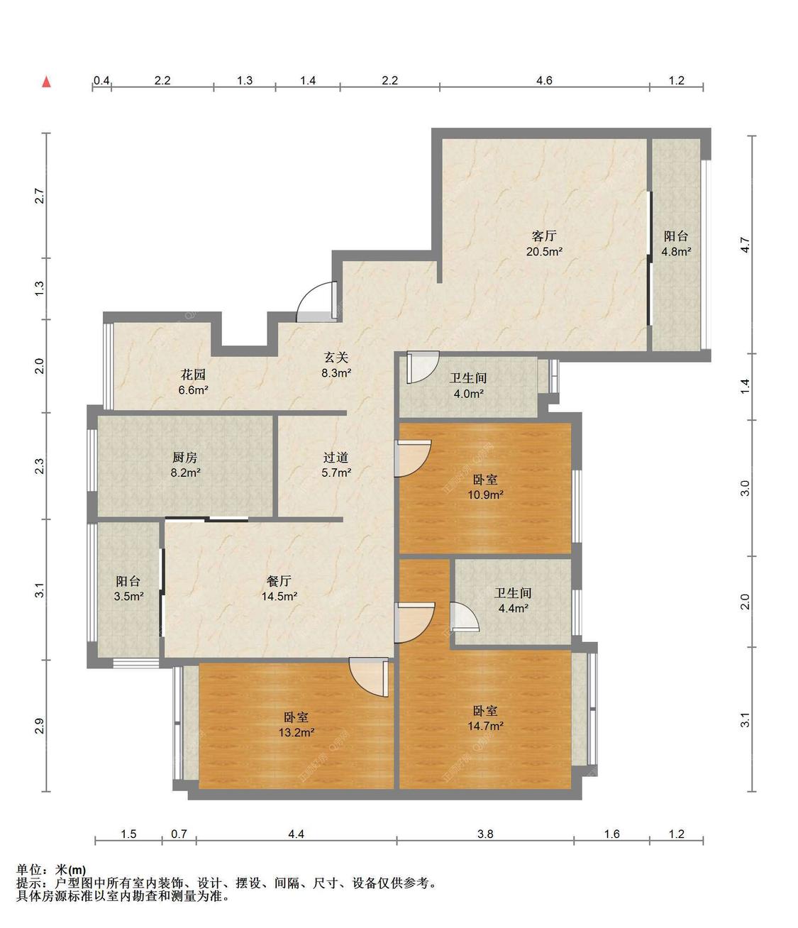 整租·山海一品海岸花园