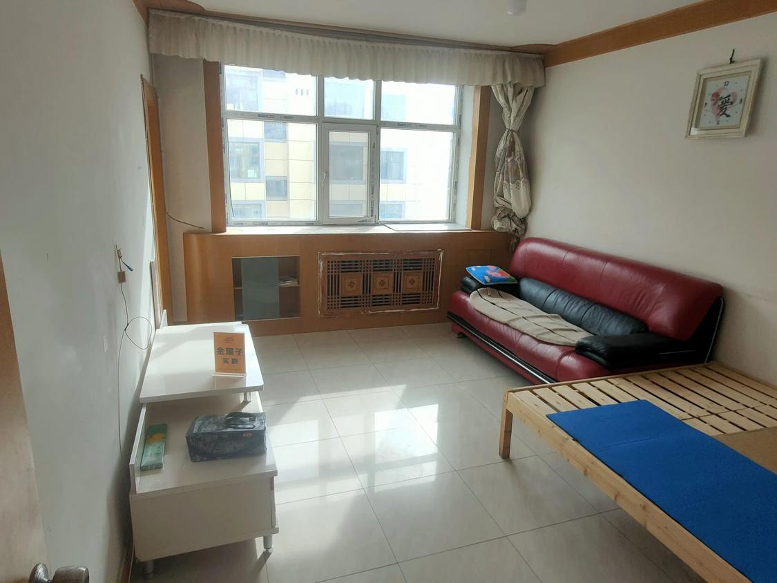 整租·幸福小区