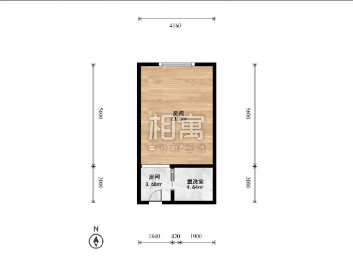 整租·世界侨商中心