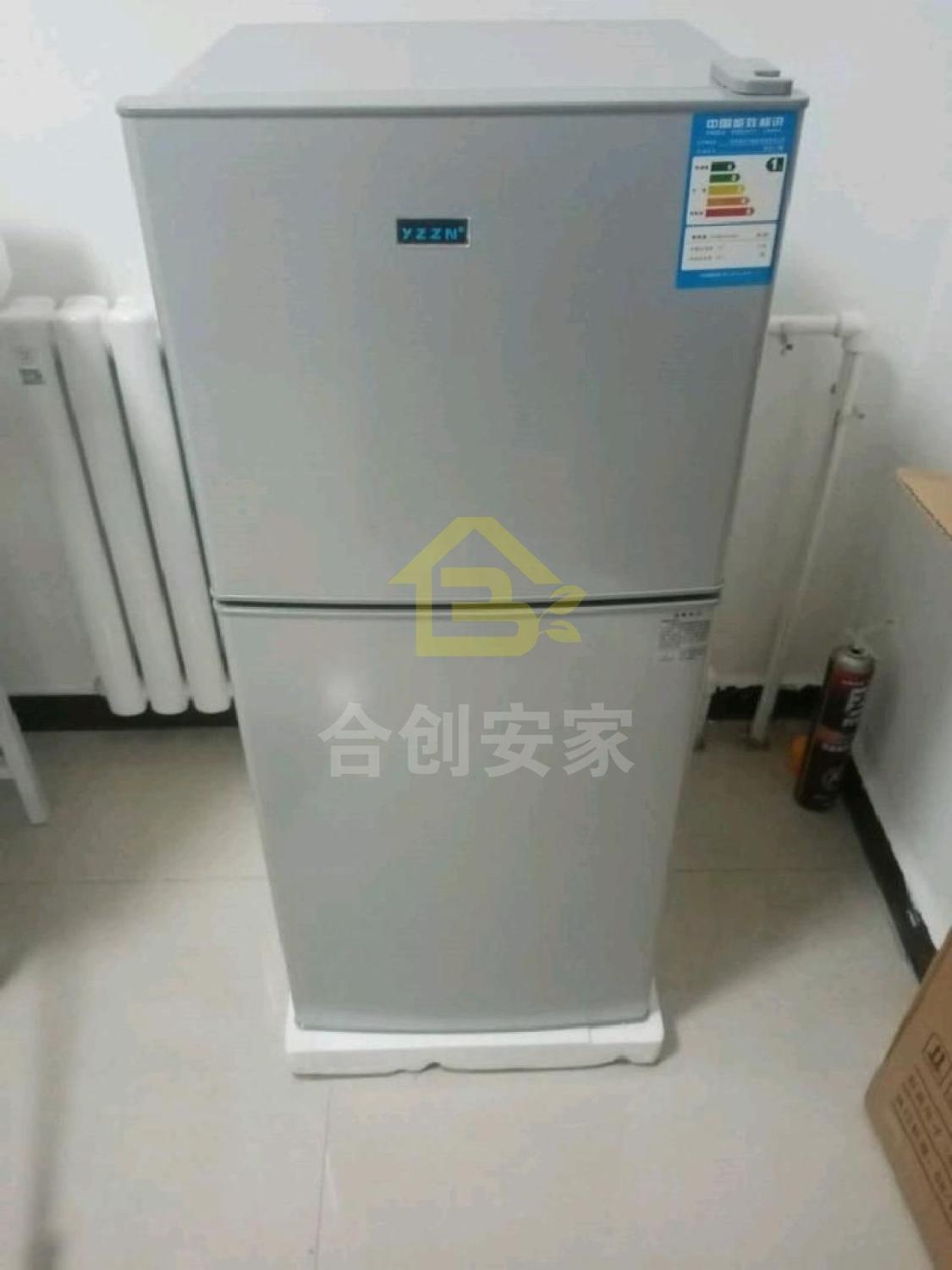 整租·碧桂园天悦府