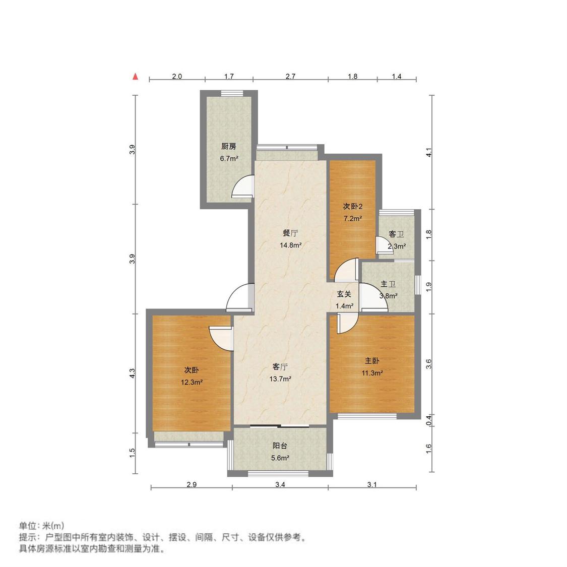 整租·天弘景园