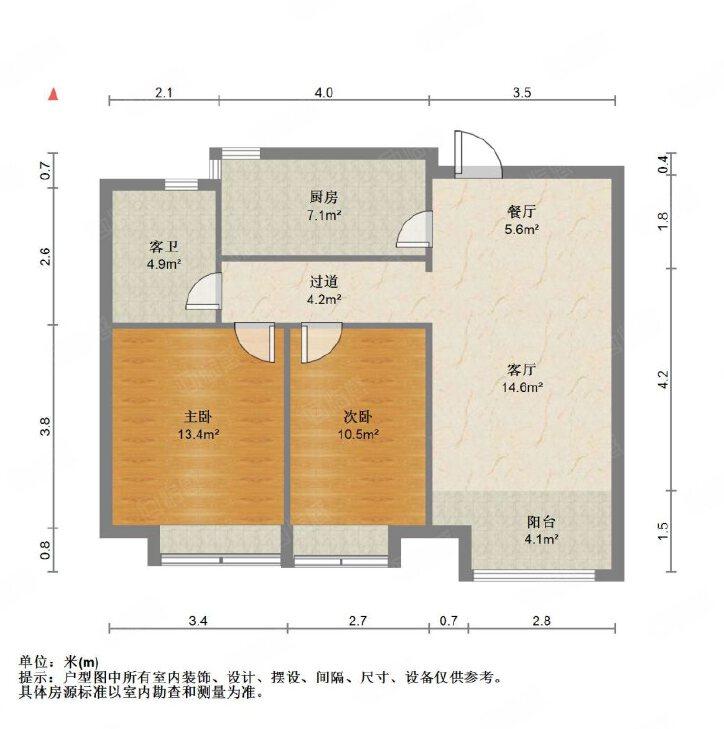 整租·中建锦绣城(一期)