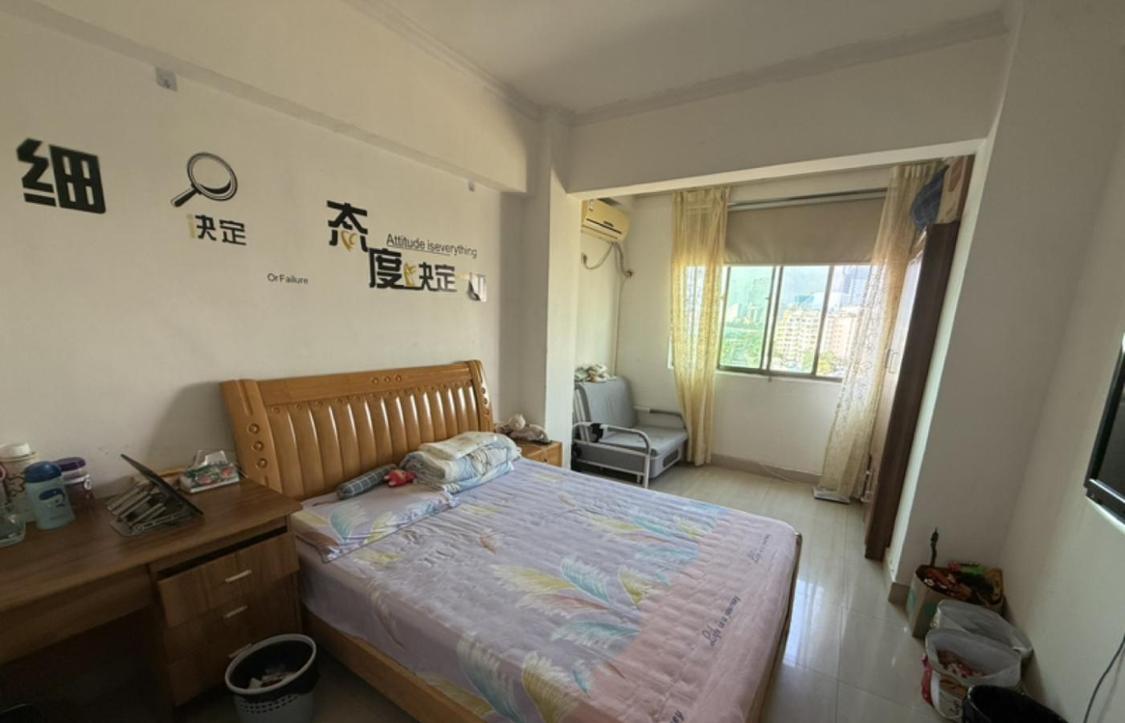 整租·望海花园