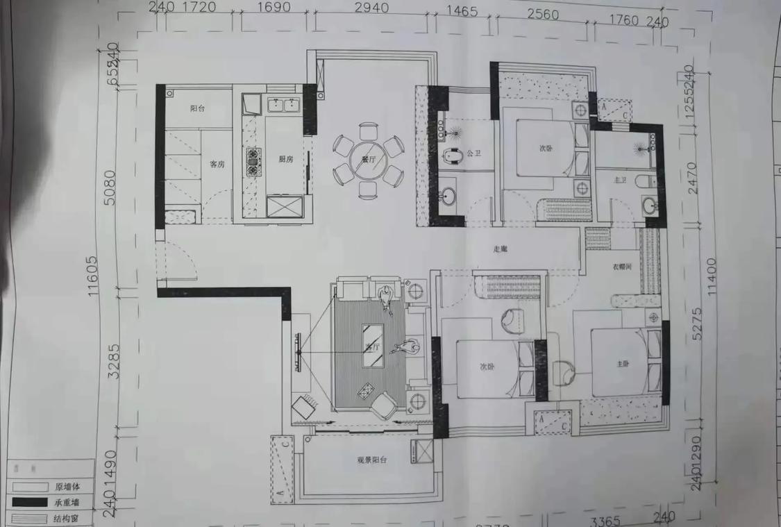 整租·海伦堡林隐天下