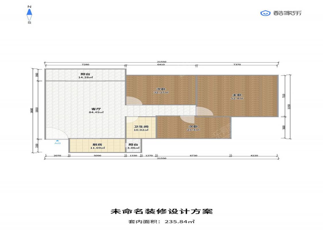 整租·江海碧桂园