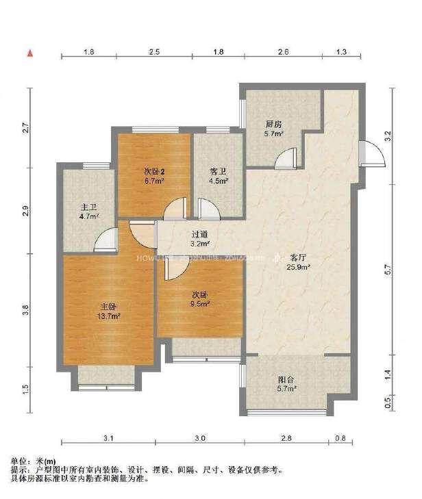 整租·海信九麓府
