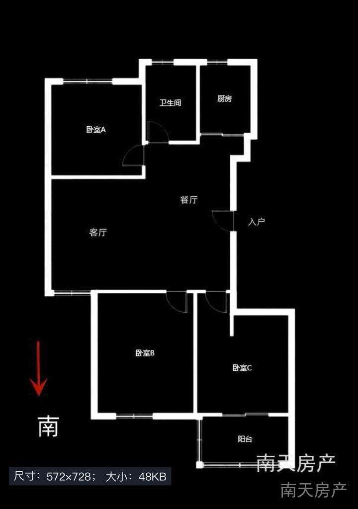 整租·翰香景庭