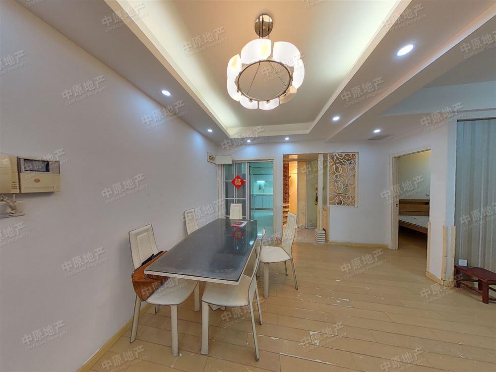 整租·万源杰座