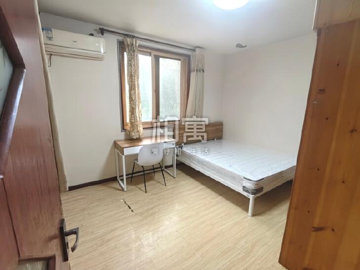 合租·苹果园(四区)