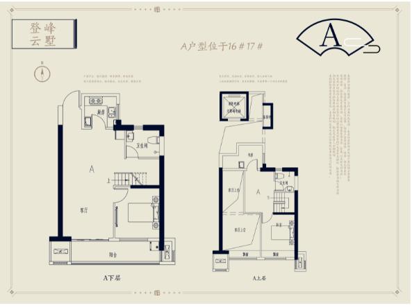 整租·祥生江山樾