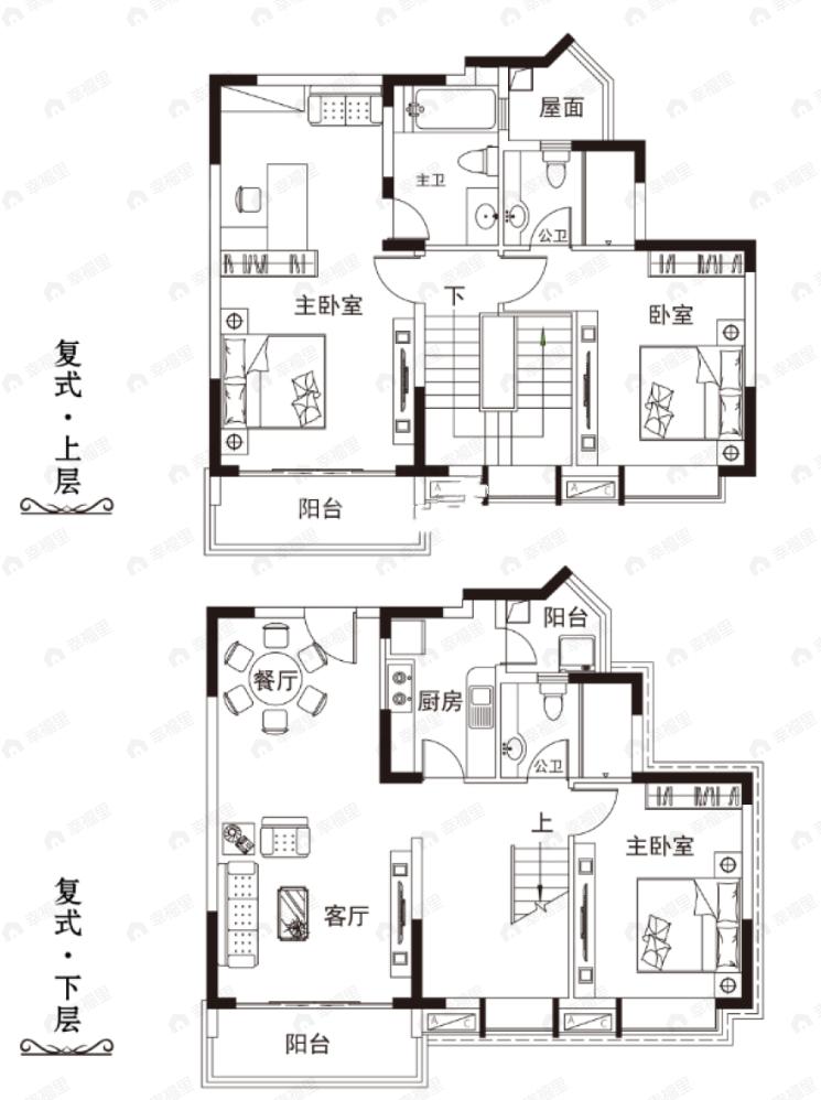 合和新城4室2厅3卫户型图