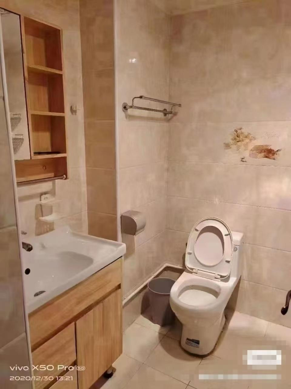 合租·东洲家园