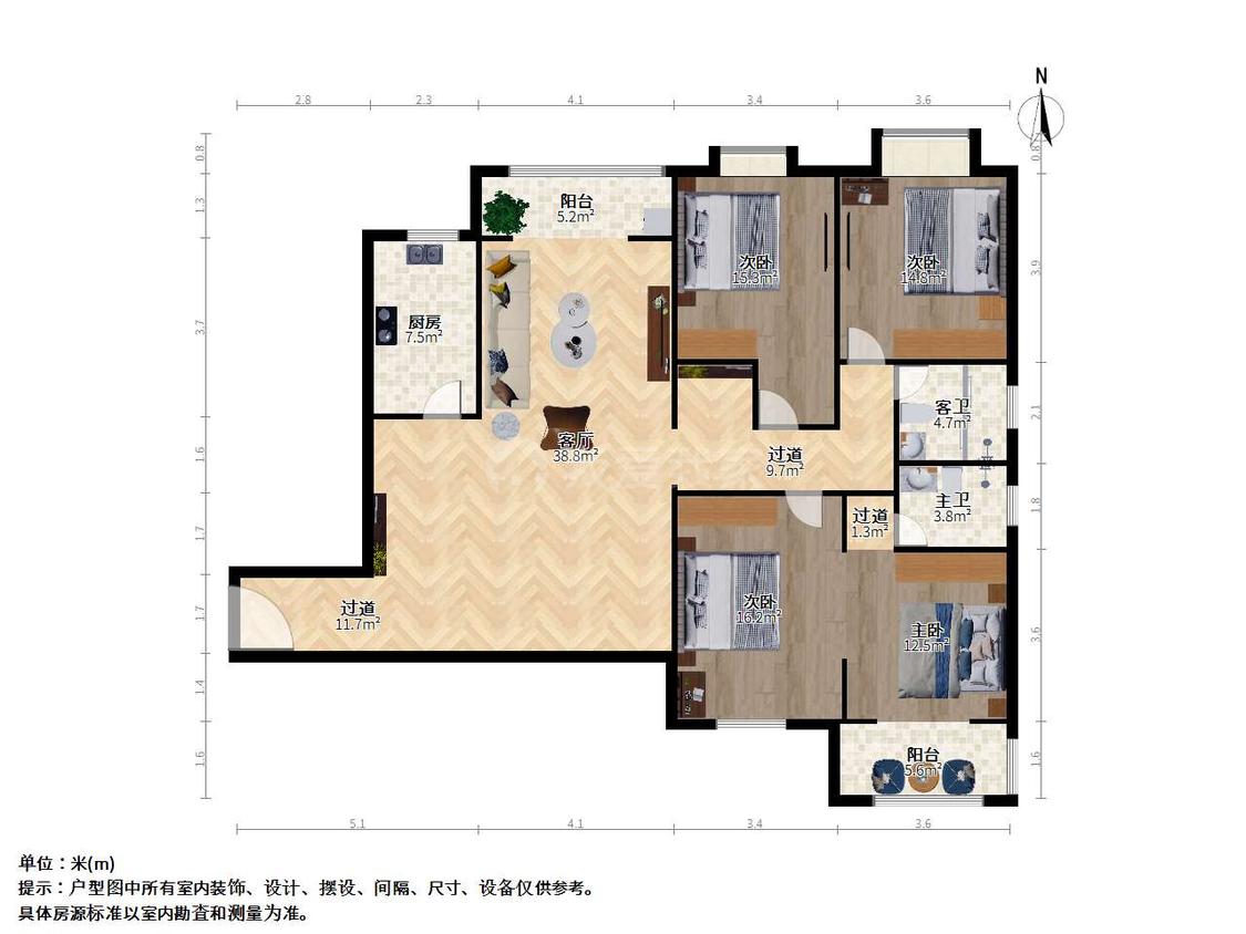 整租·通宇花园