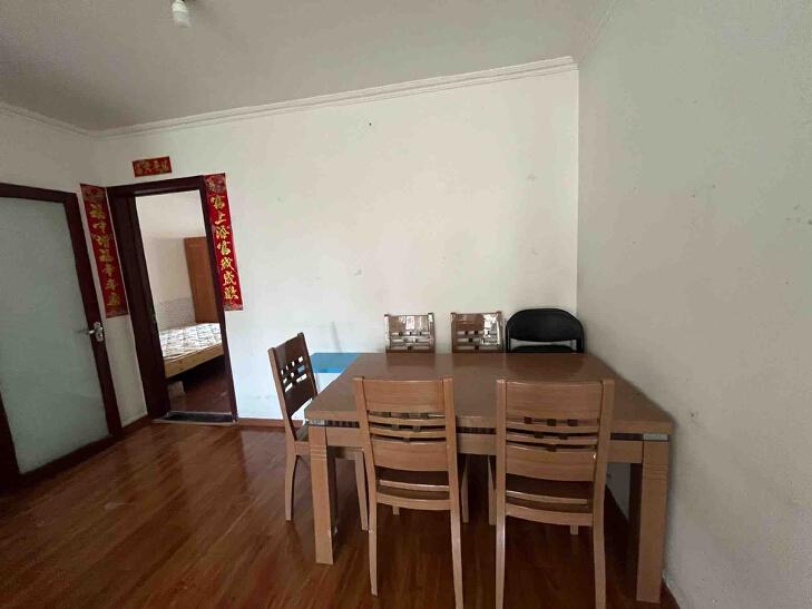 整租·领秀慧谷(A区)