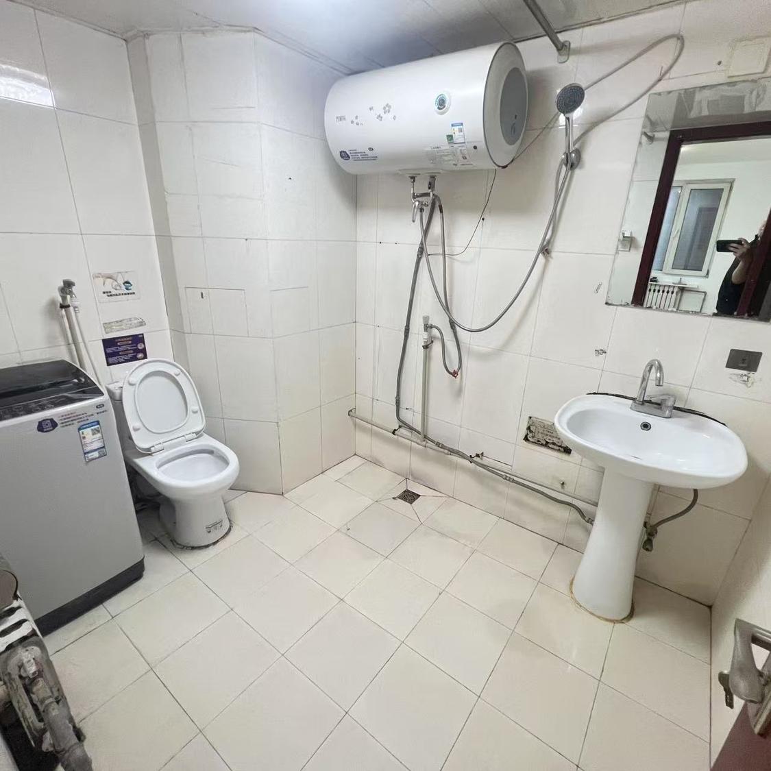 合租·首开知语城