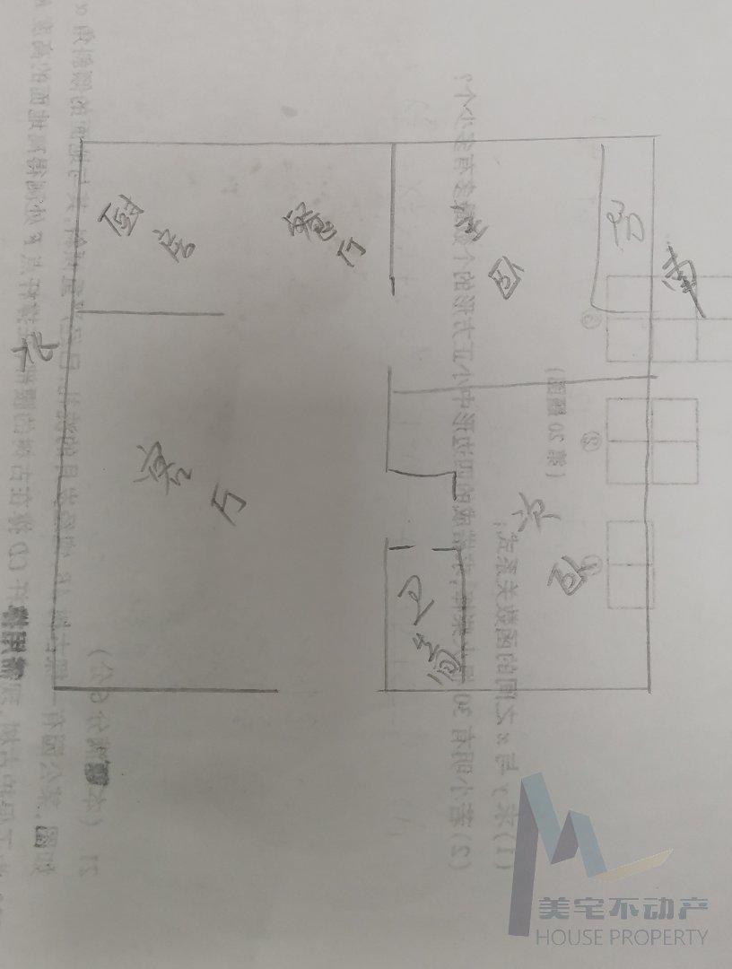 整租·水电车队家属院