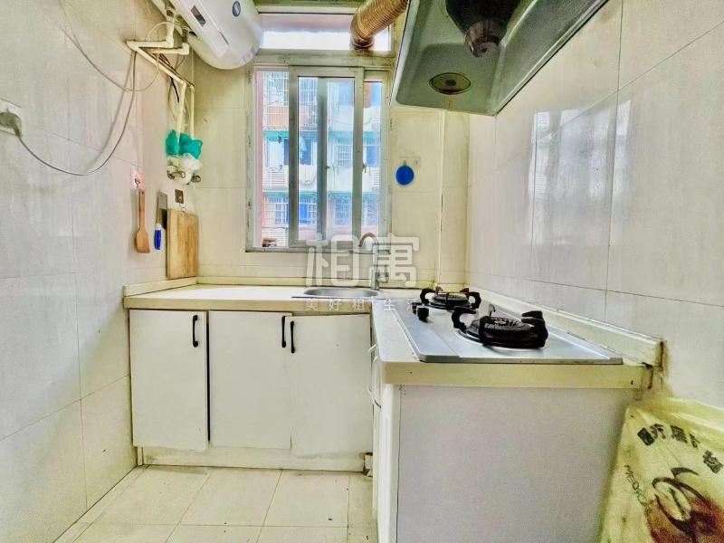 合租·米市新村