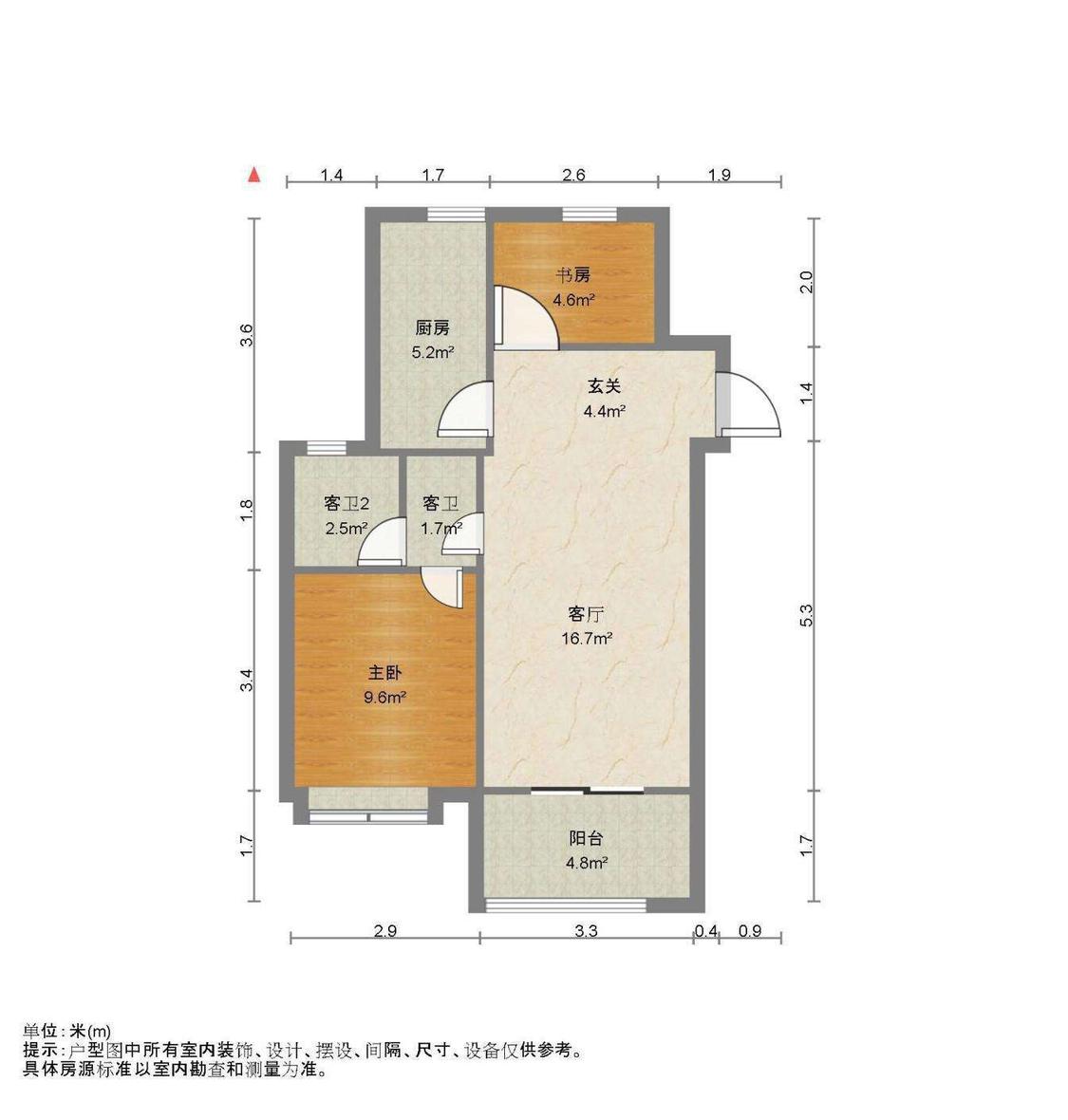整租·宿州院子小区(南区)