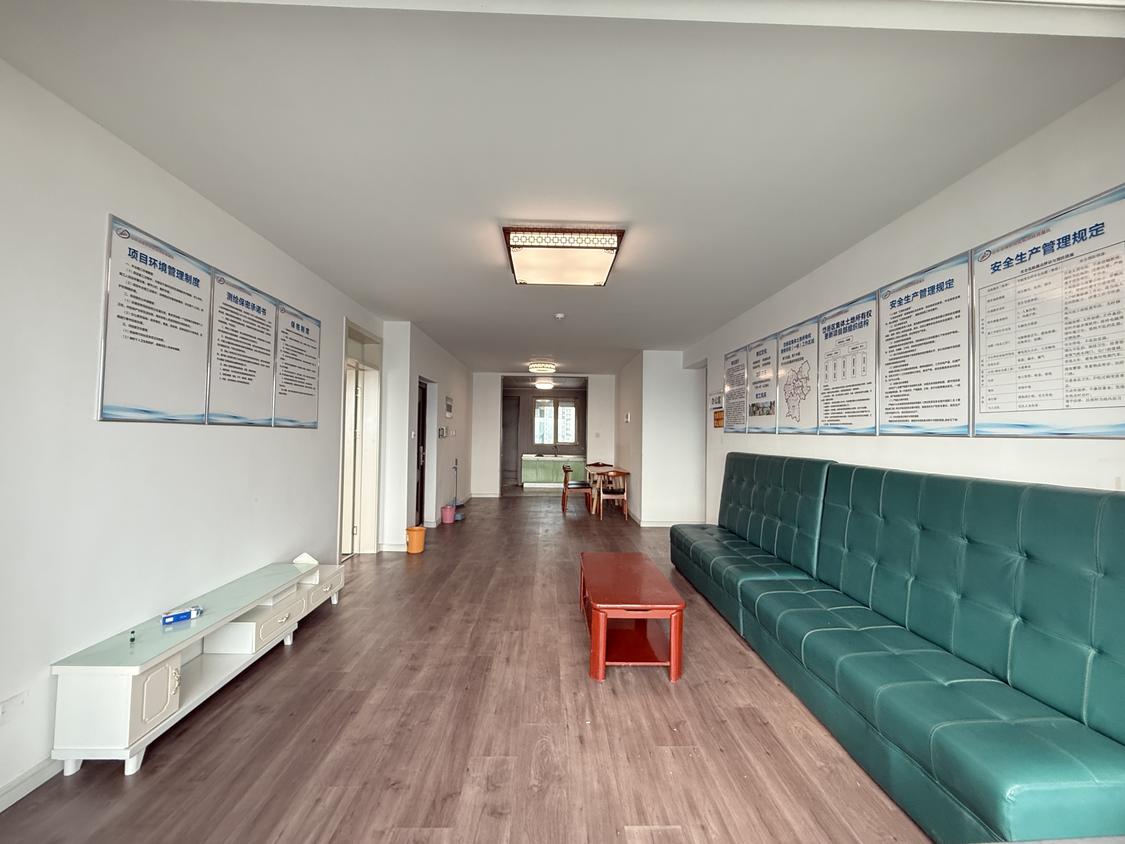 整租·鲁商中心