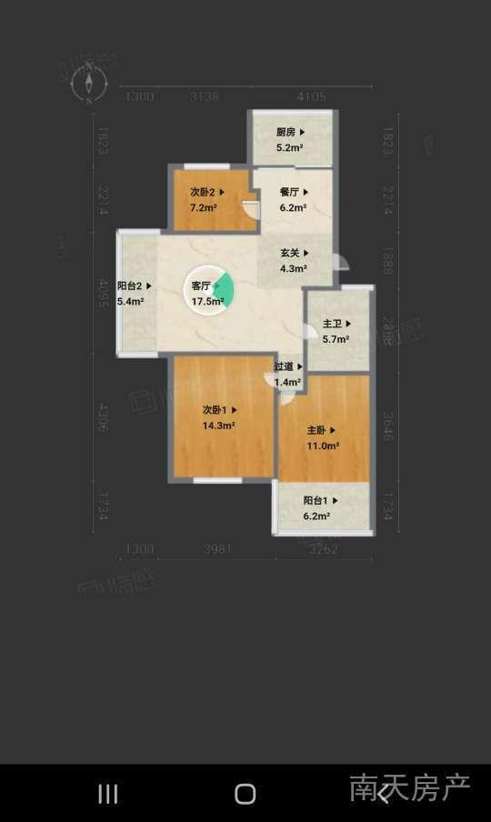 整租·香榭家园