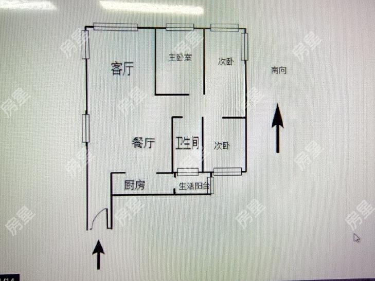 整租·中晟溪城