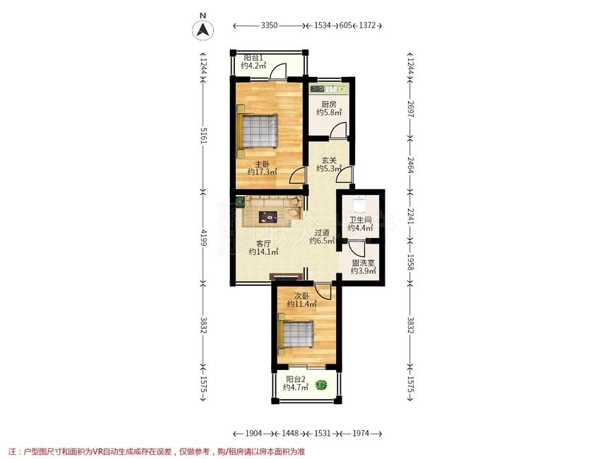 整租·富强东里