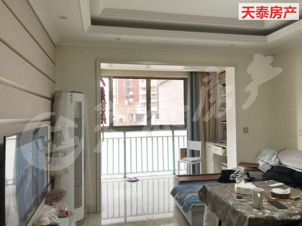 整租·裕景华庭