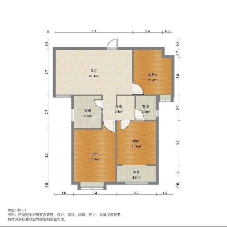 整租·绿地泉景嘉园