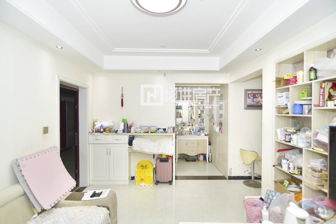 整租·东方国际