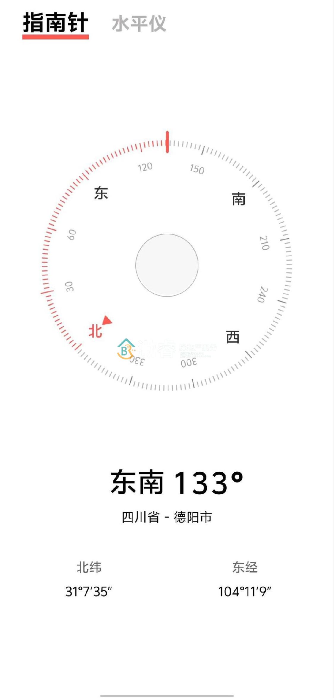 整租·师古华庭